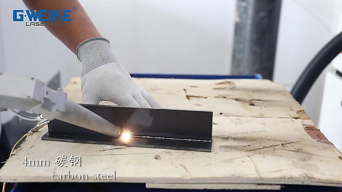 Laserové zváranie uhlíkovej ocele 4mm